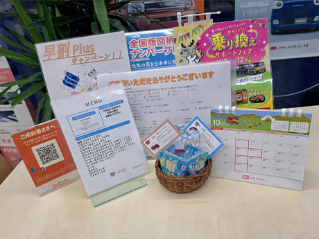 10-12月カフェプロスイーツ